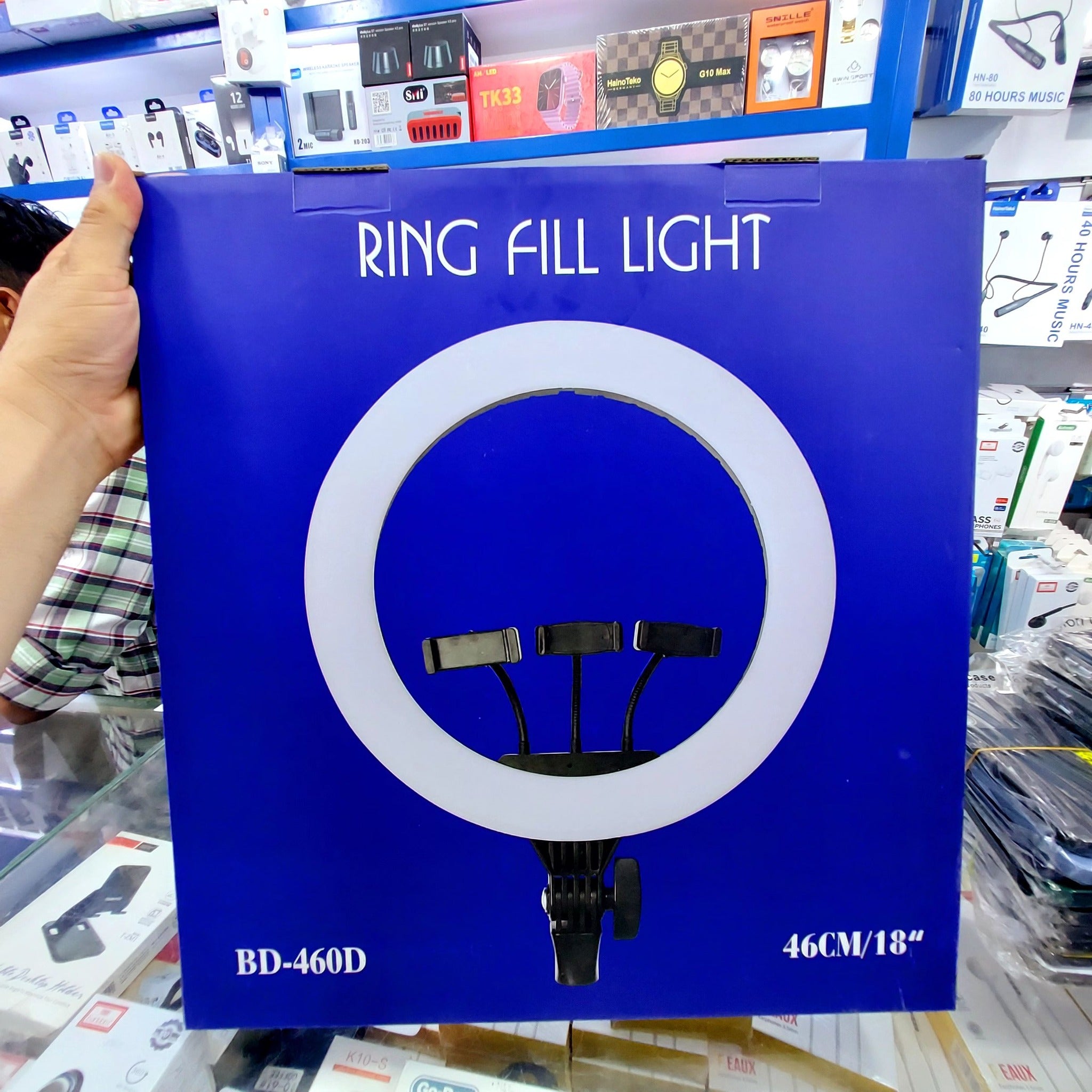 Ring Light BD-460A 46CM Triple Clip